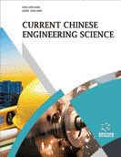 Current Chinese Engineering Science